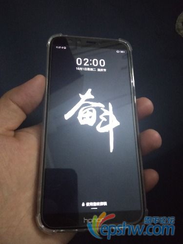 IMG20191001020016.jpg