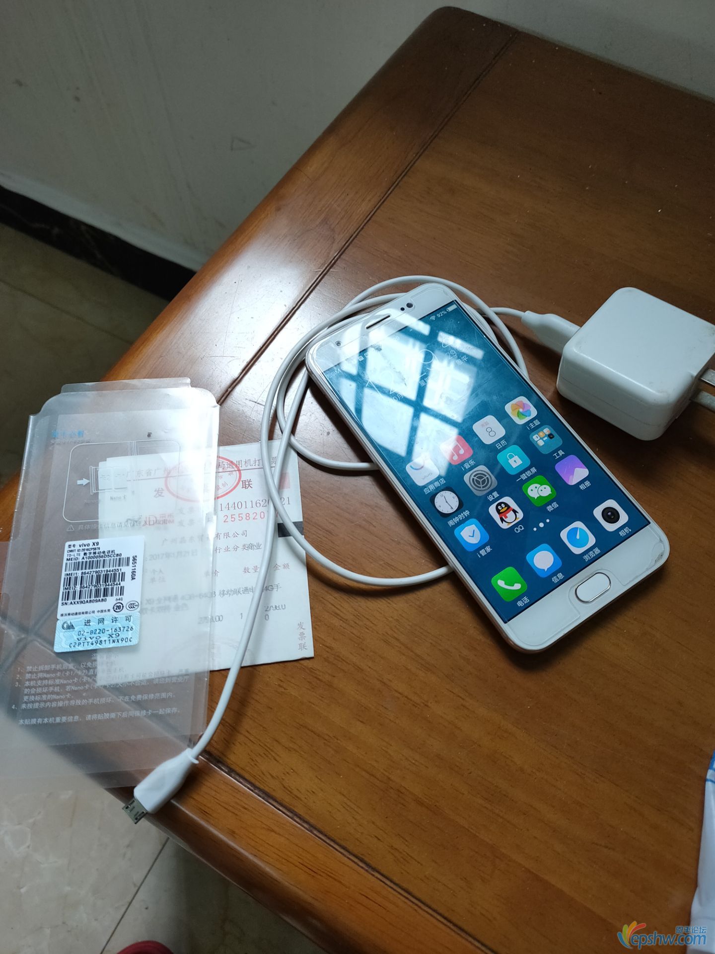 QQͼƬ20191009102235.jpg