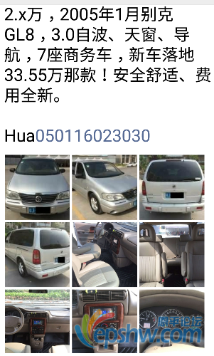 20190221_104525.png