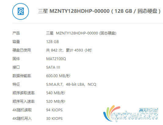 QQͼƬ20191104174805.png