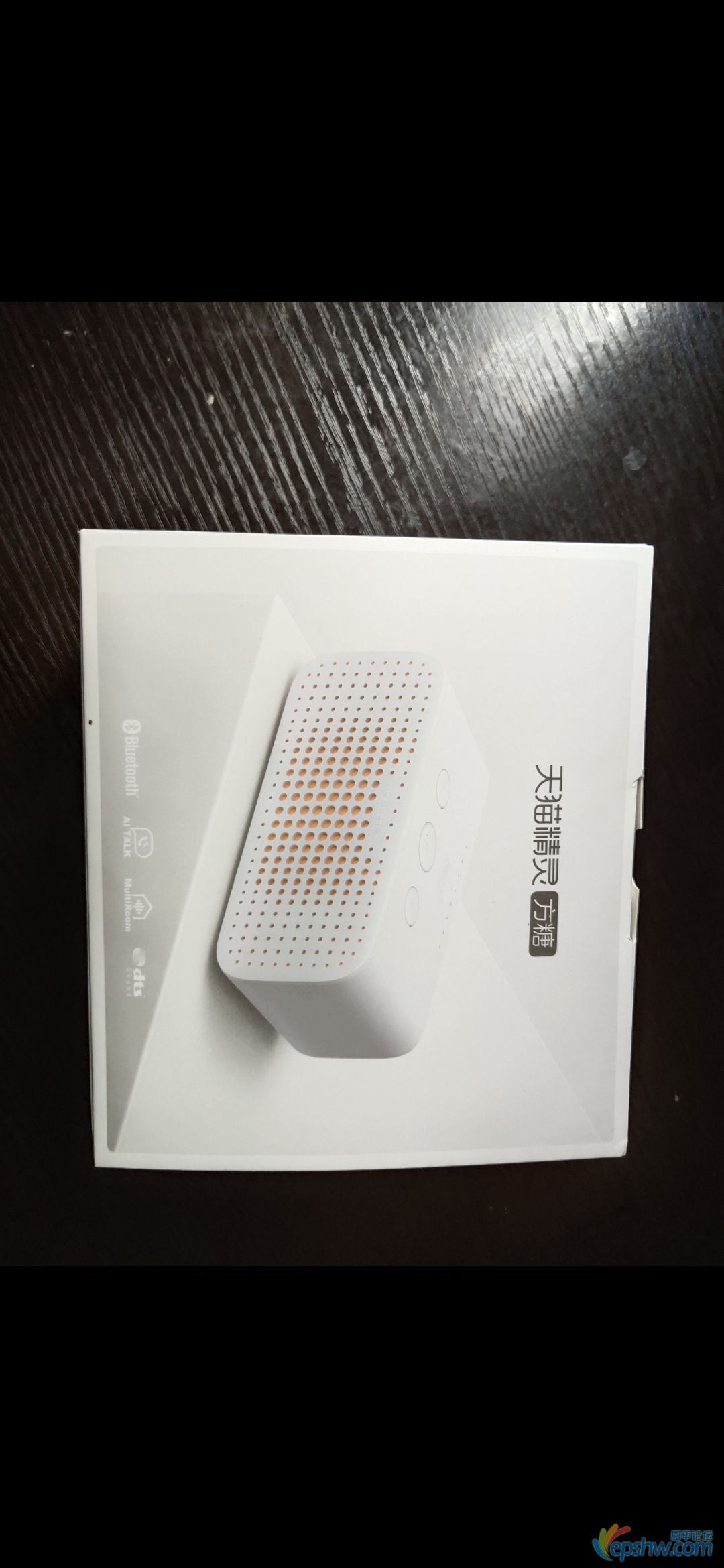 Screenshot_20191119_161941.jpg