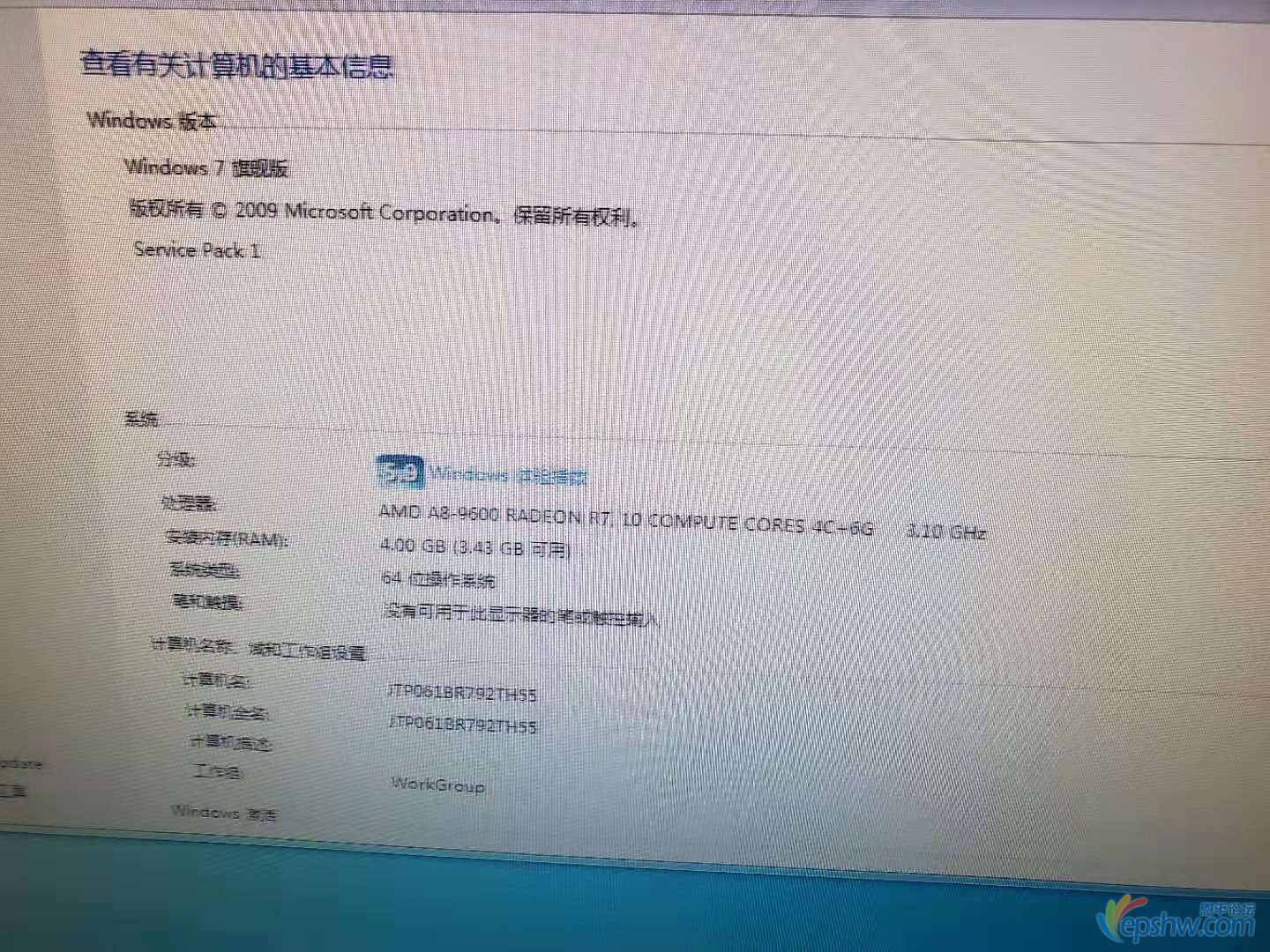 webwxgetmsgimg.jpg