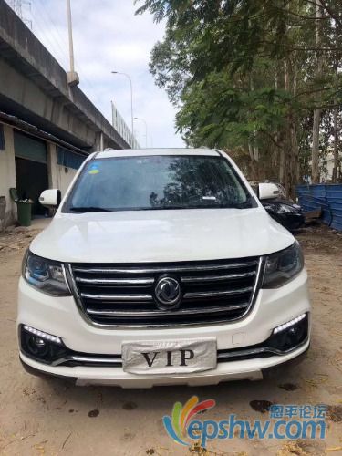 mmexport1575774075508.jpg
