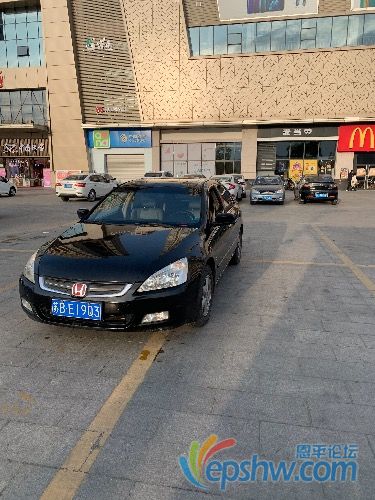 7A65A9E3-390E-4BDD-B925-CB271CD0EE02.jpeg