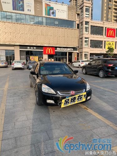 6C0644C7-478E-4CA6-921A-DBD105B6FD49.jpeg