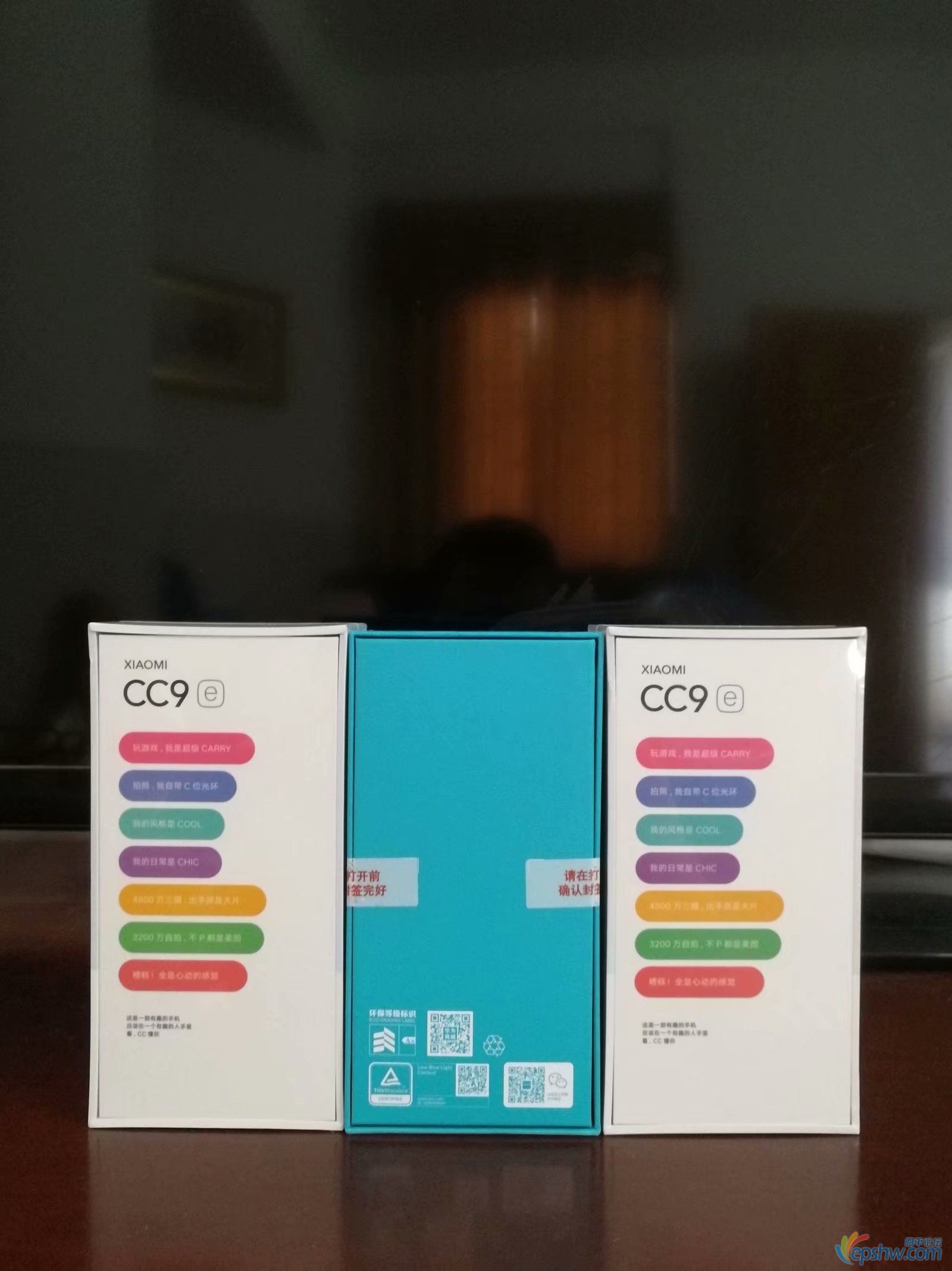 psc (15).jpg