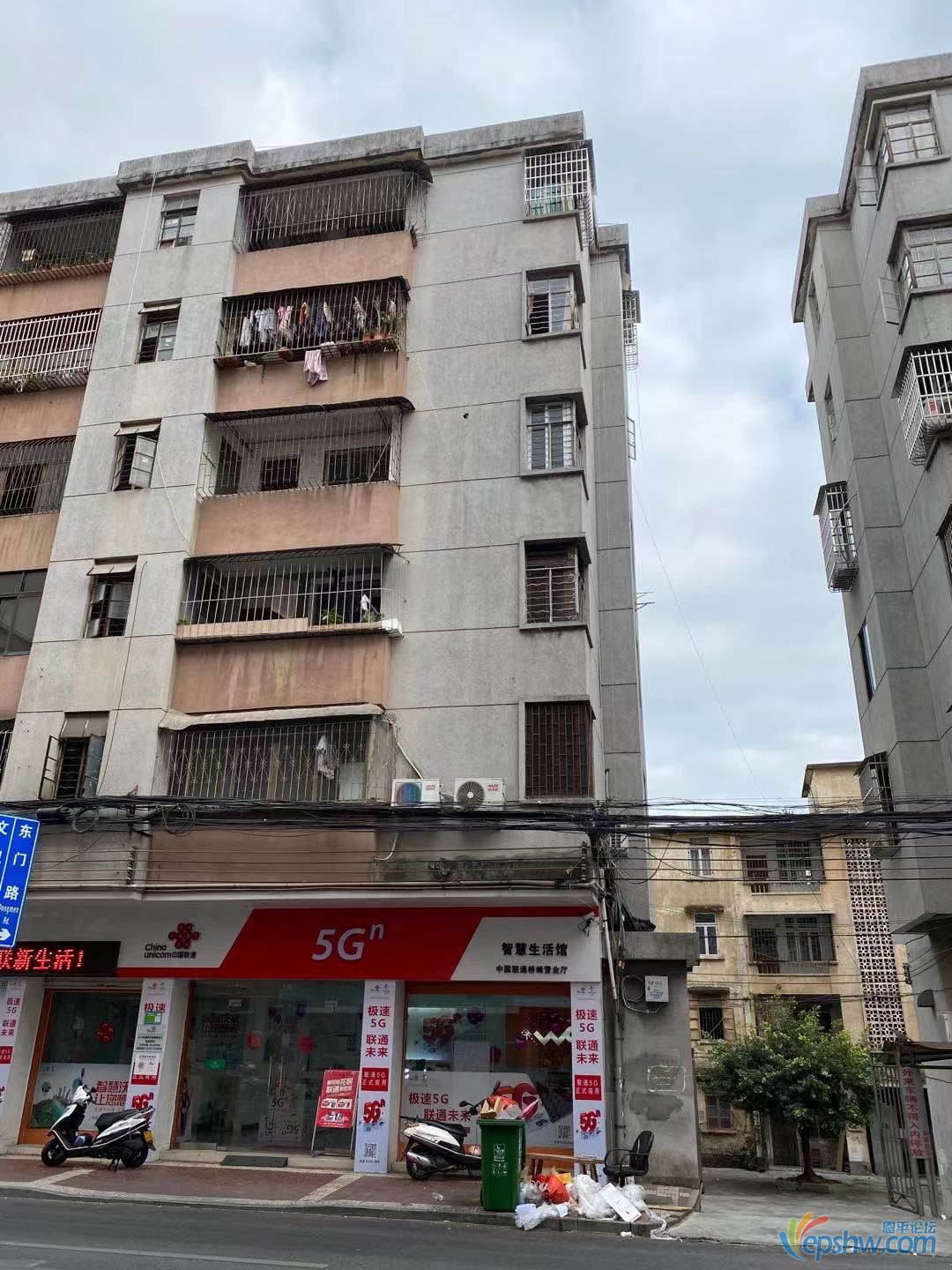 微信图片_2020012715263219.jpg