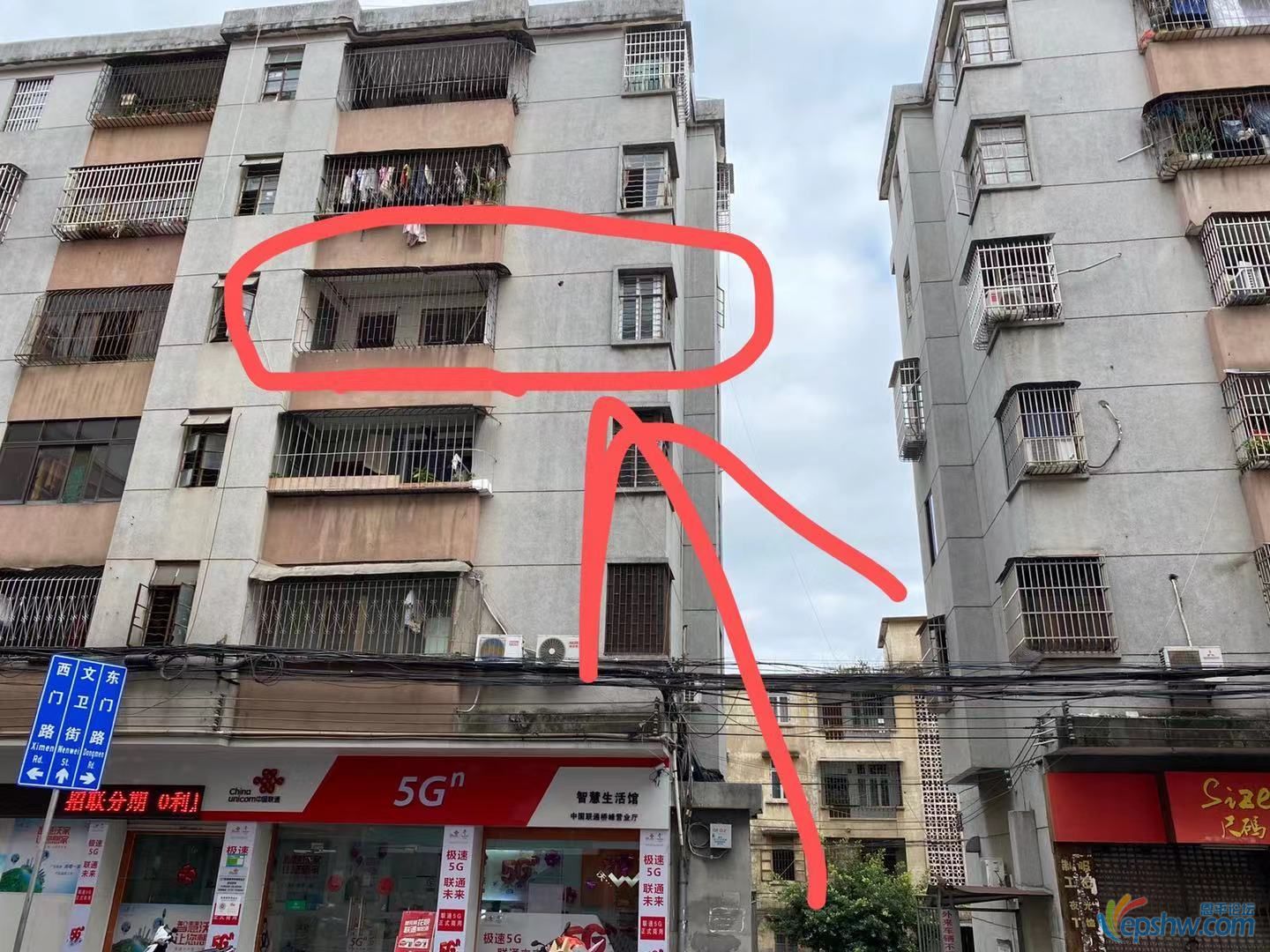 微信图片_2020012715263221.jpg