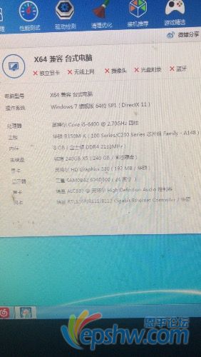 844321A1-8A6A-4D49-97C7-7044F3A6774F.jpeg