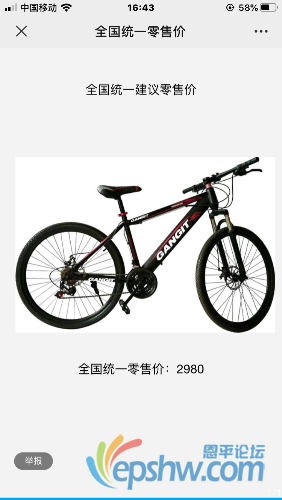 7152FC76-FADF-4E97-98FE-D9D7809F29D5.png