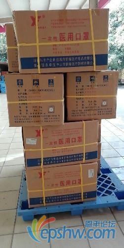 mmexport1580486345216.jpg