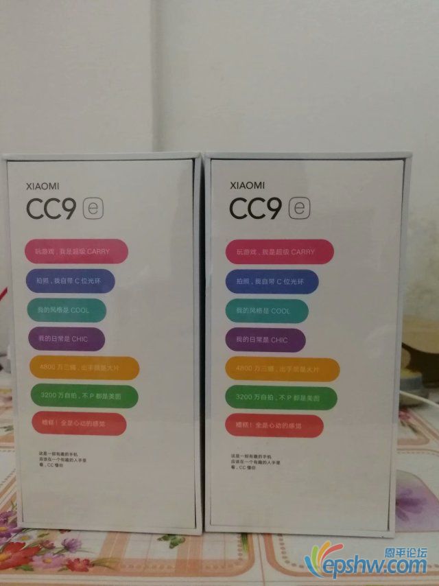 psc (33).jpg