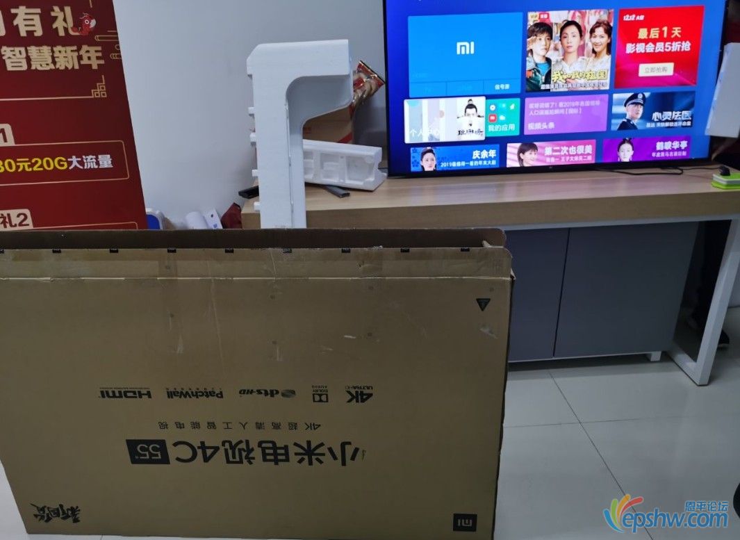 {A5DDD811-6FE4-4084-B669-81D101619FA0}_20200221172142.jpg