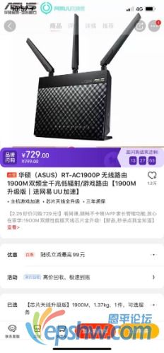 mmexport1582599668021.jpg