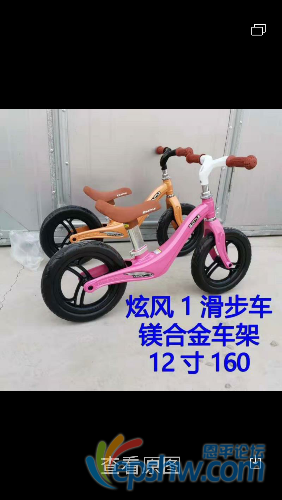 Screenshot_20191123-080226.png