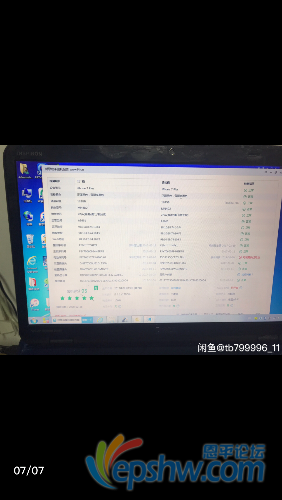 B84B24FB-D477-4F2E-99C2-6F58B264C7BD.png