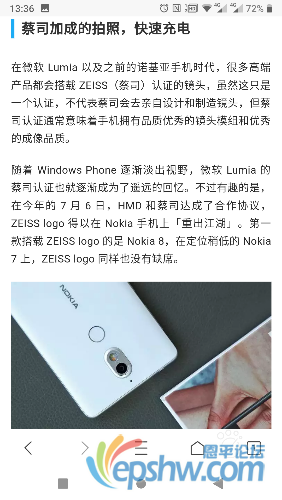 Screenshot_2020-03-26-13-36-02.png