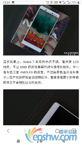 Screenshot_2020-03-26-13-34-34.png