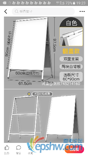 Screenshot_20200329-192315.png