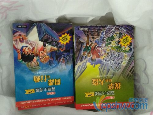 IMG_20200408_172130.jpg