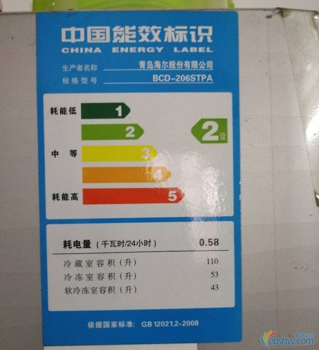 ΢ͼƬ_20200408163501.jpg