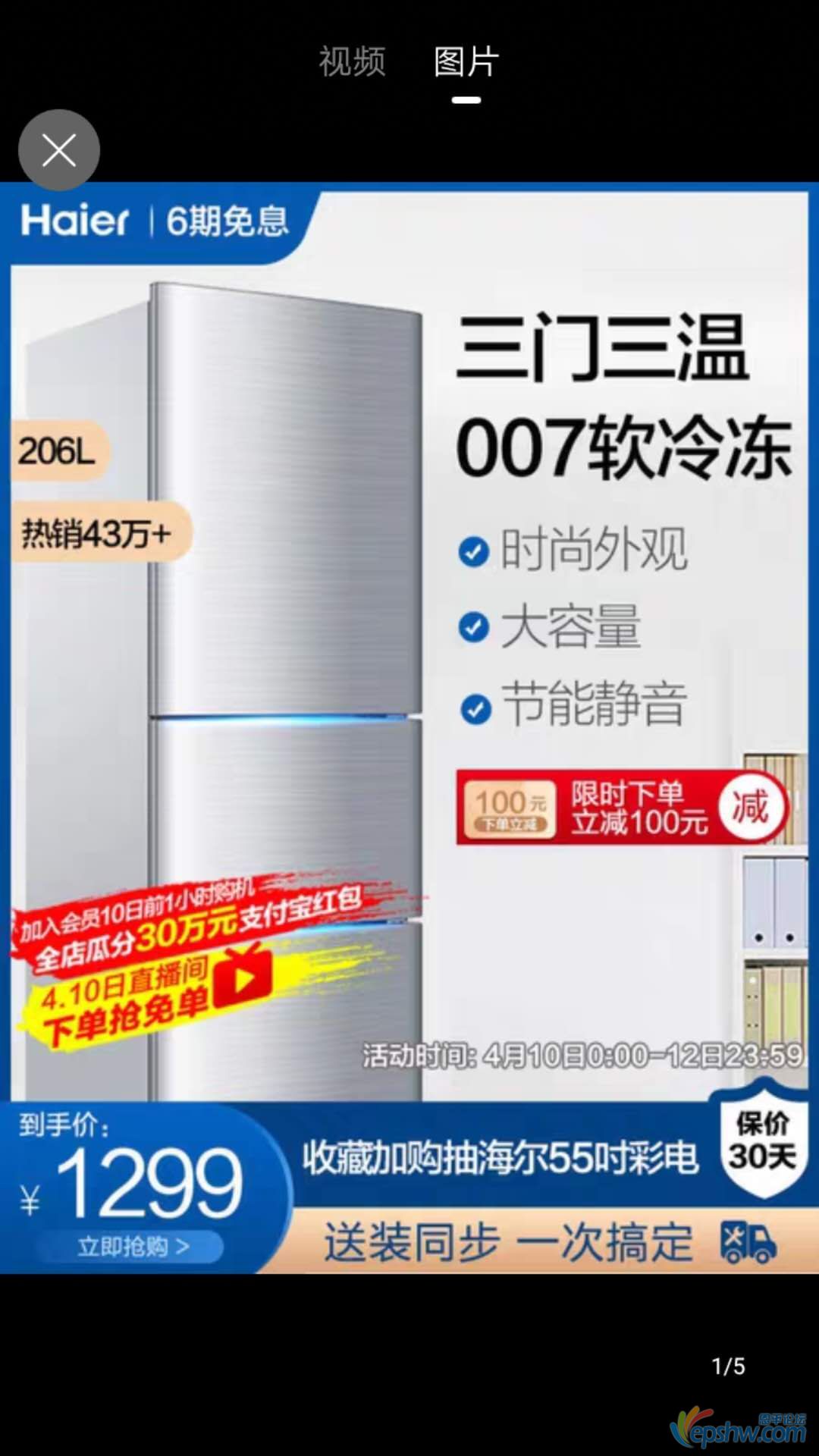 ΢ͼƬ_20200408163437.jpg