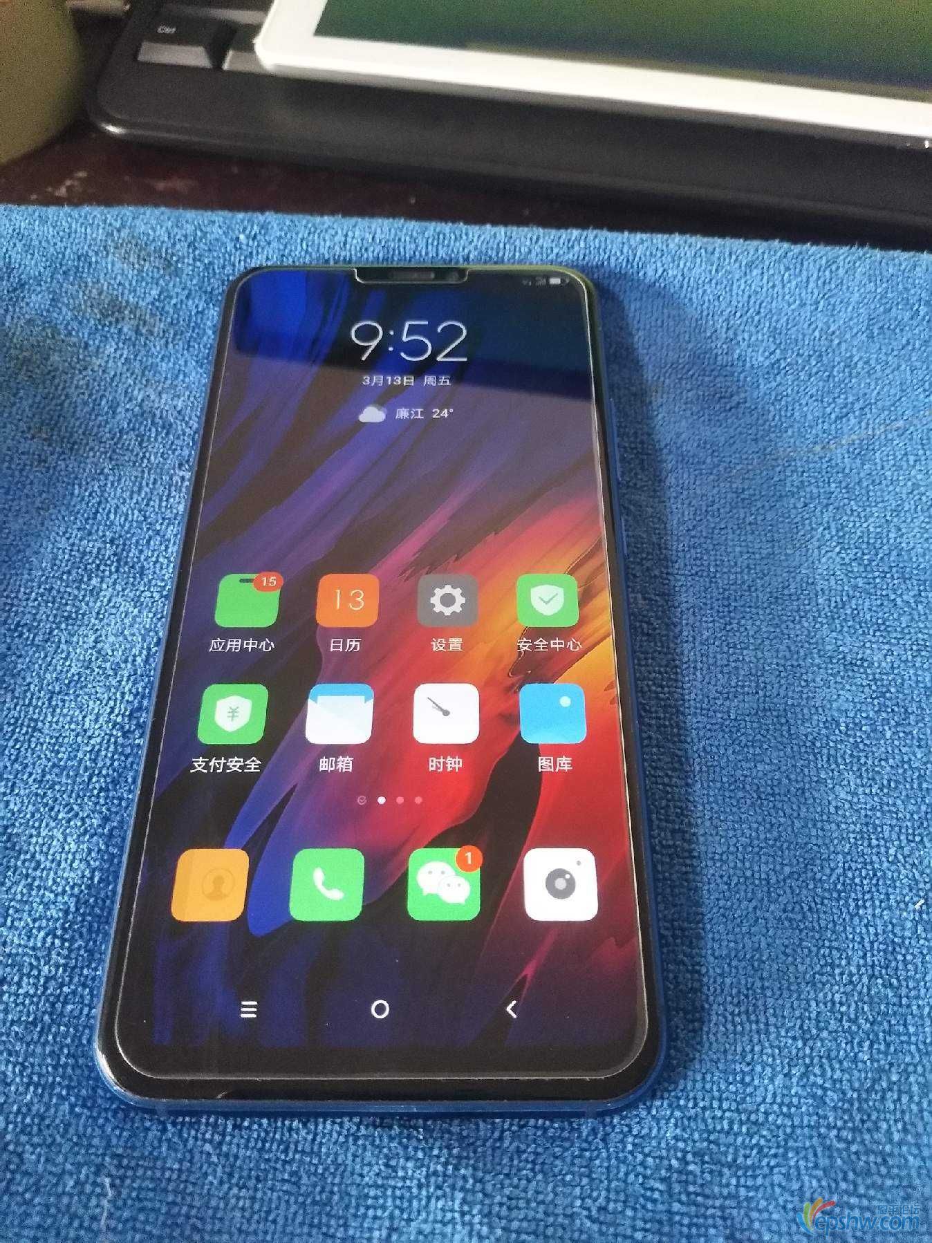 1585179647340.jpg