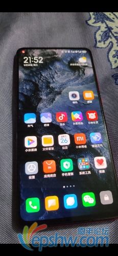 Screenshot_2020-05-26-22-08-49-914_com.tencent.mobileqq.jpg