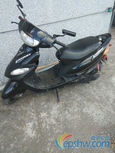 IMG_20200628_161615.jpg
