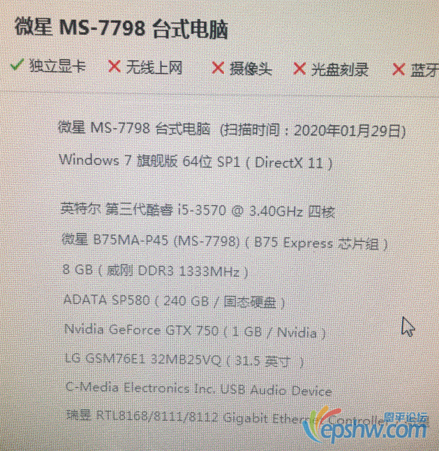 QQͼƬ20200705171939.gif