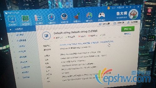 BAF2B435-1D23-4561-85E8-A43F5D526C4E.jpeg