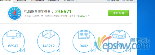 5FB97681-FF47-4A4C-970A-C619D9C990FA.png