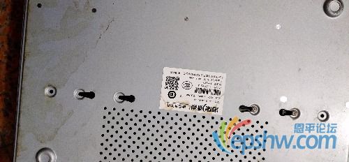 IMG_20200714_182947.jpg