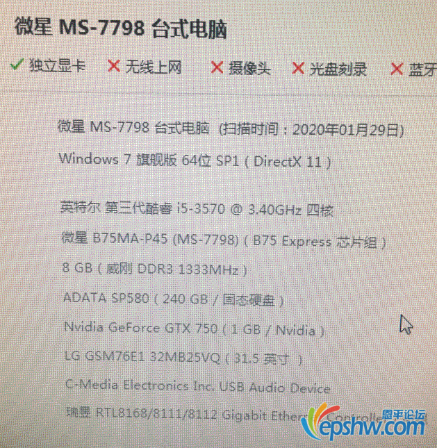 173355viy8kysspb88yhbb.gif