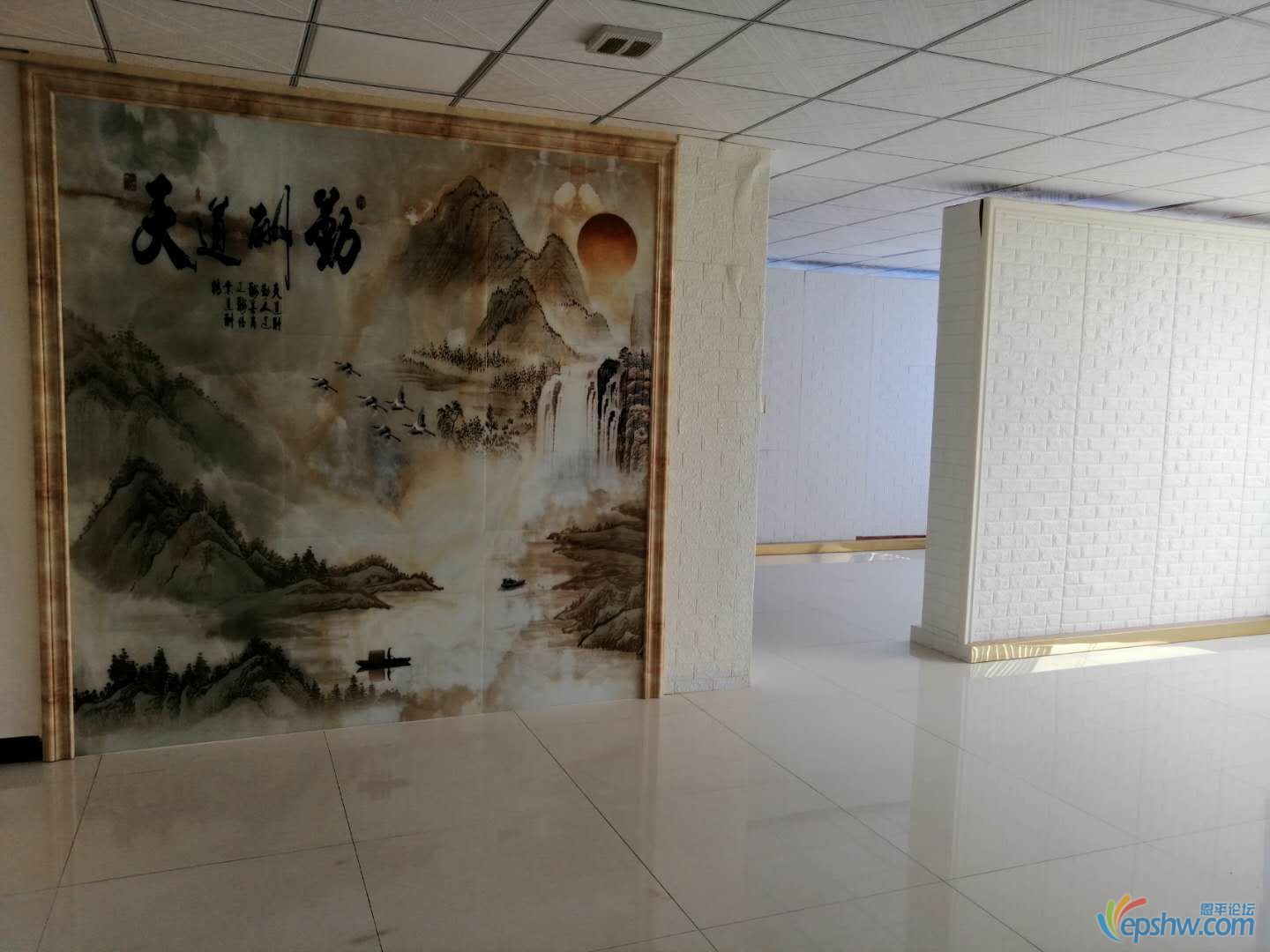 mmexport1595815455347.jpg