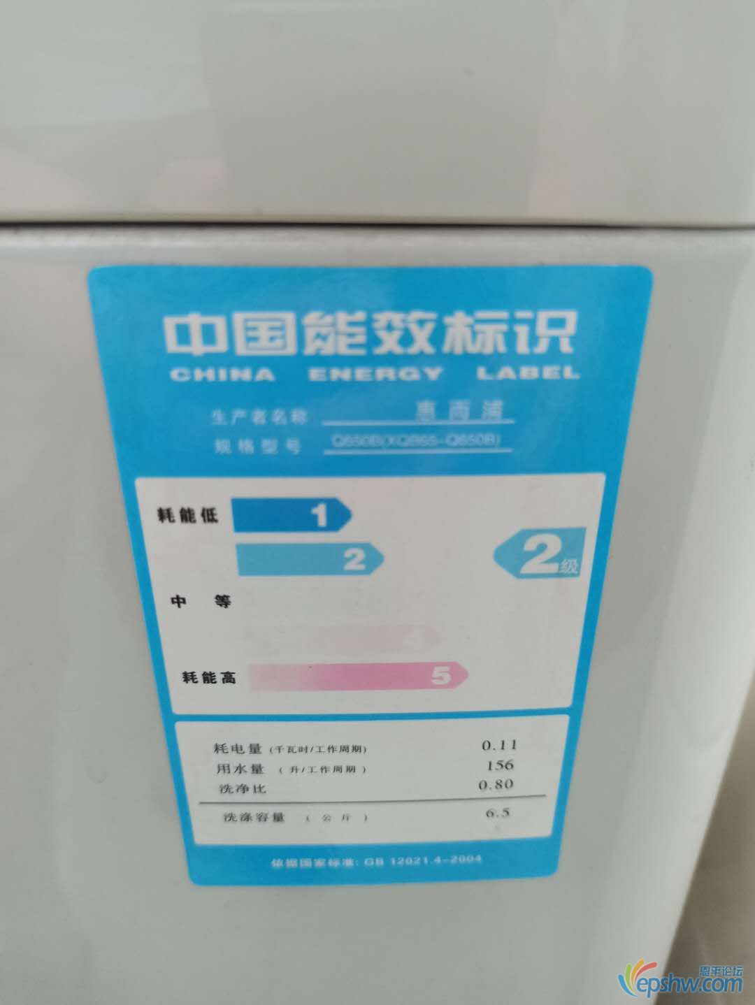 ΢ͼƬ_20200813180019.jpg