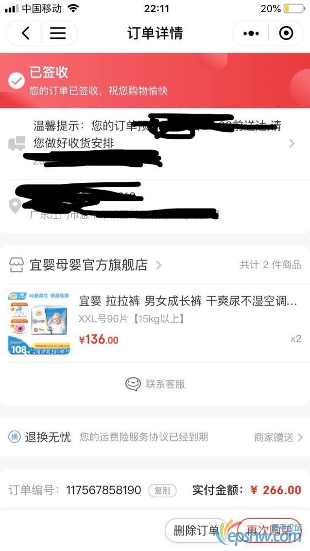 222456rq9dgcd4ikgqdggg.jpg