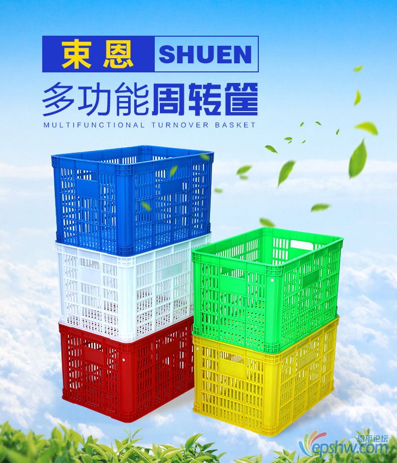 O1CN01elVDFB1EQxypvIOH8_!!2201497590347.jpg