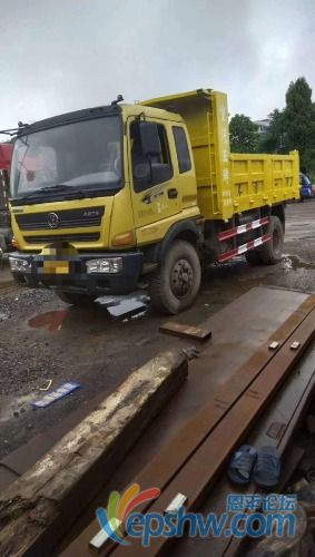mmexport1597661790047.jpg