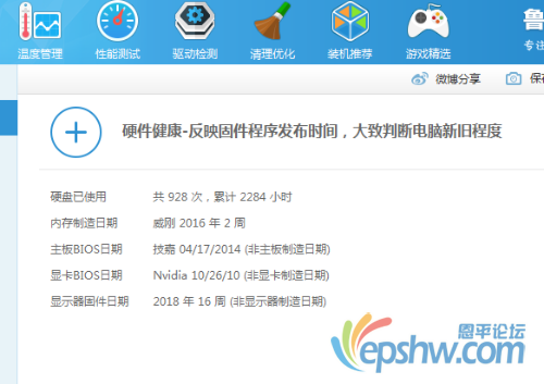 A7174437-8237-4AA2-8CBC-5C0CD6BEC66C.png