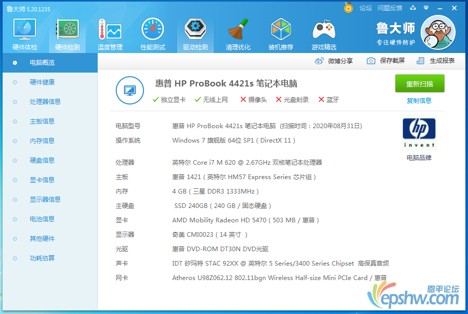 R9(FS8F0$]~~$%V@9OD9%YI.png