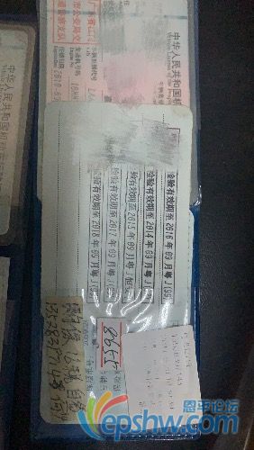 9ADE1FD6-A250-4549-8D2E-C96986739717.jpeg