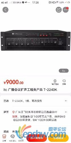 mmexport1600139940078.jpg
