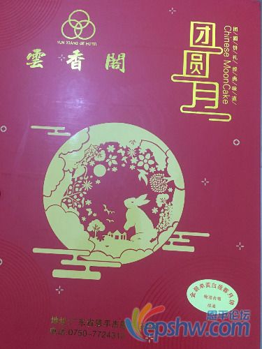 1a8599473be44a39.jpg