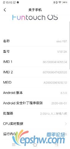 mmexport1601469357485.jpg