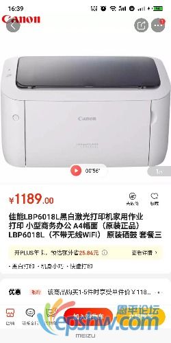 mmexport1598412741849.jpg