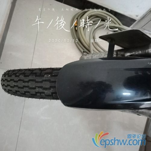 IMG20201012091118.jpg