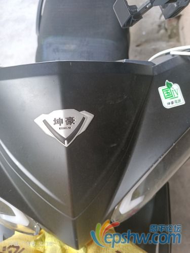 IMG20201021145159.jpg