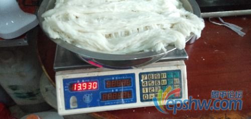 IMG20201011063445.jpg