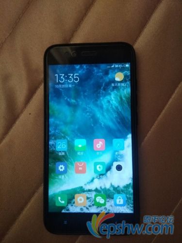 mmexport1603690605290.jpg